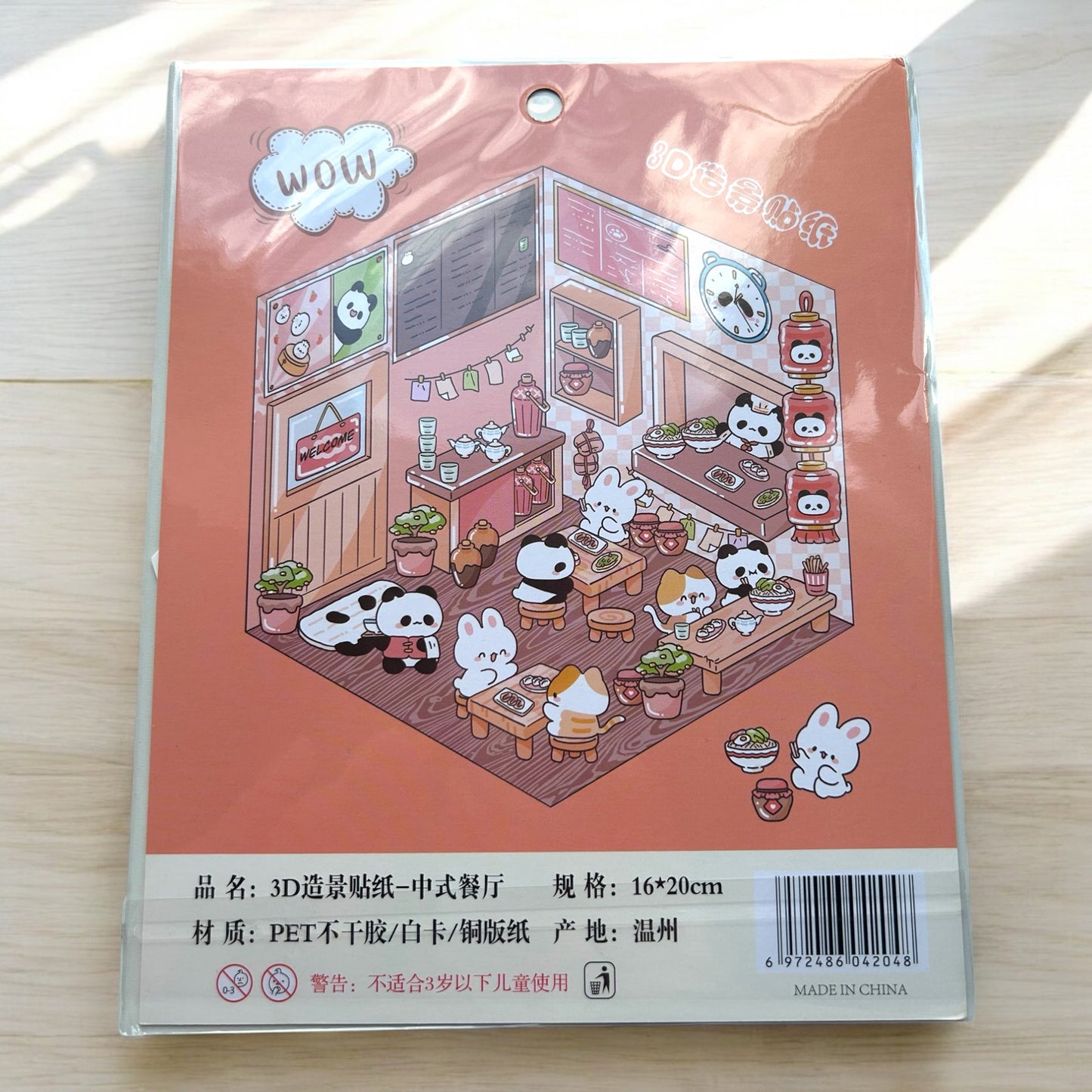 3D Sticker Scene Set with Background in Chinese Restaurant Theme featuring pandas and rabbits.