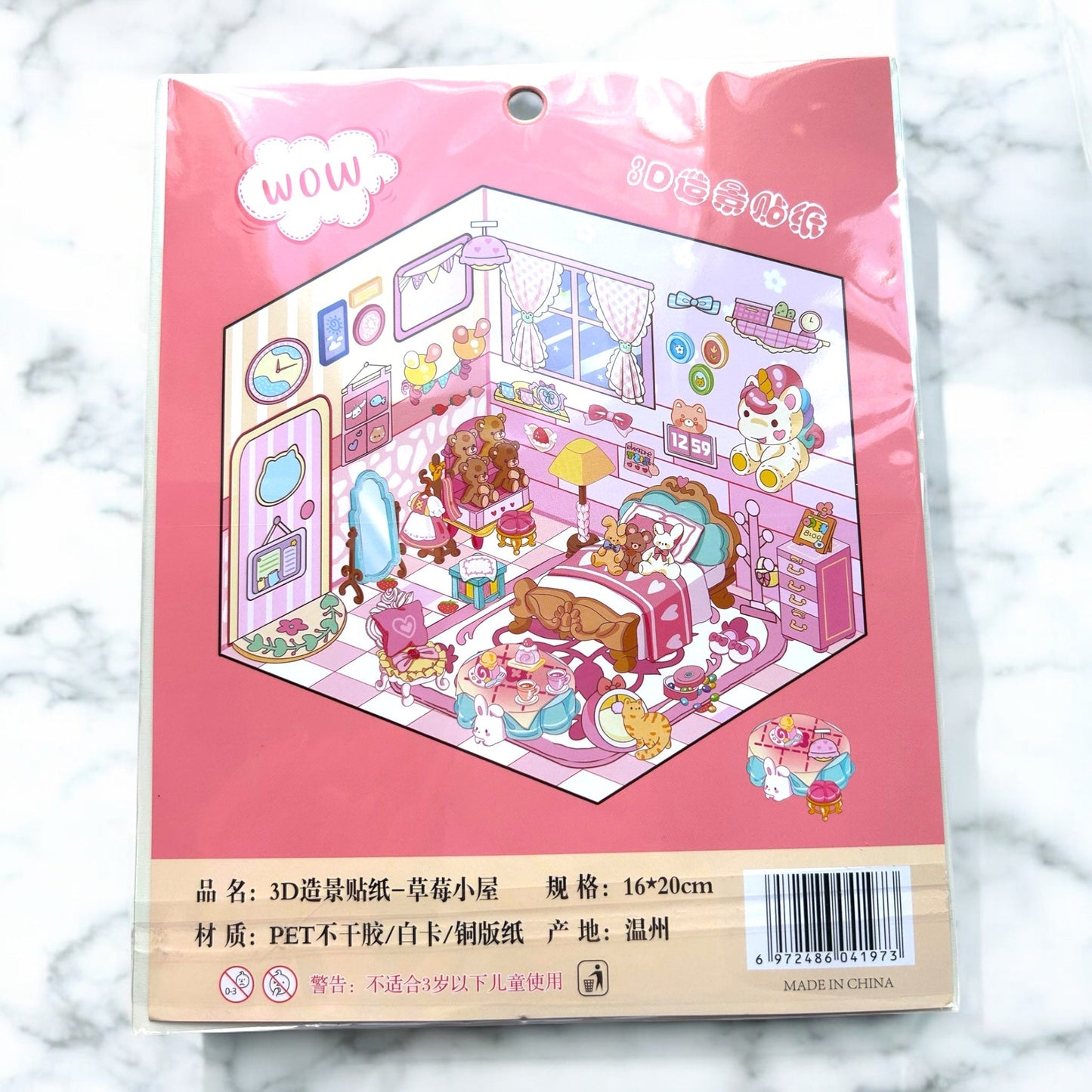 3D Sticker Scene Set with whimsical room design and matching themed stickers, perfect for creative crafting and gifting.