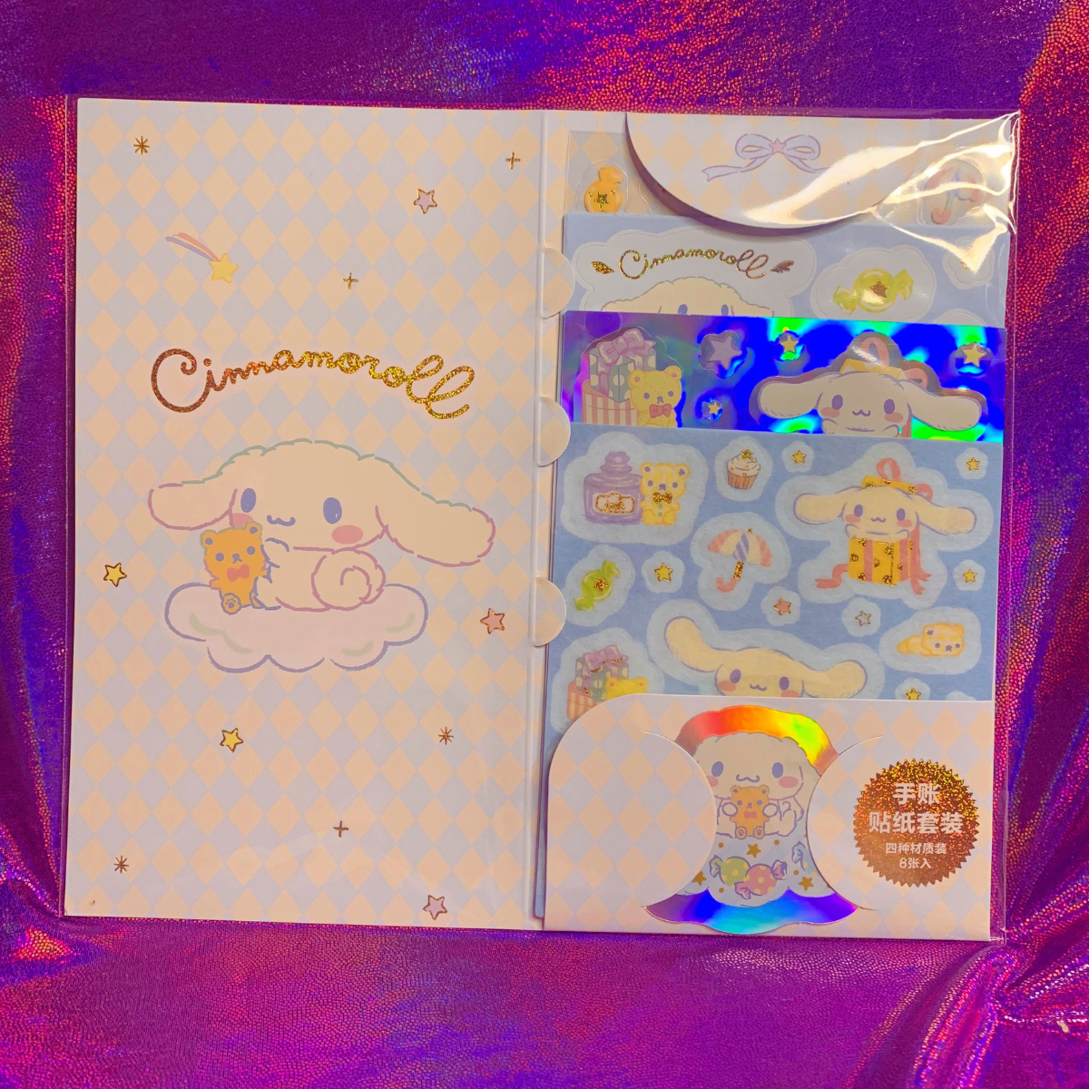 Sanrio Cinnomoroll Sticker Set, Washi Paper, Holographic, Transparent